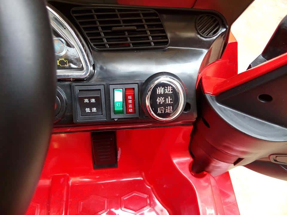 Xe ô tô điện trẻ em BDQ-168 màu đỏ (7)